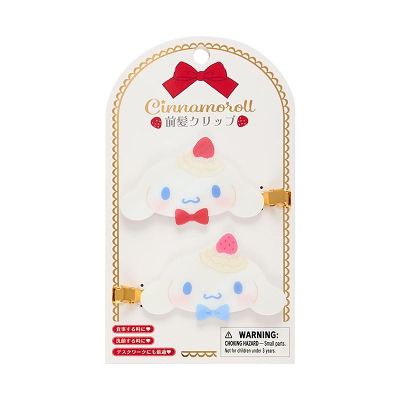 Sanrio Bangs Clip (Shortcake) Cinnamoroll Hair Accessory 540013