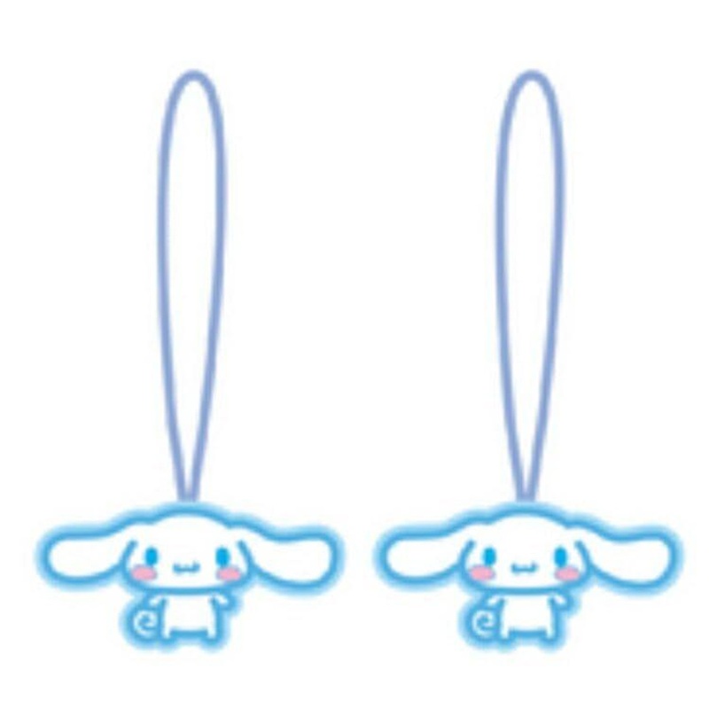 Sanrio C Zipper Tab Cinnamoroll