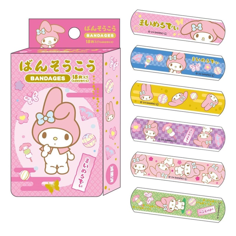 T’s Factory Sanrio Bandage Wa My Melody