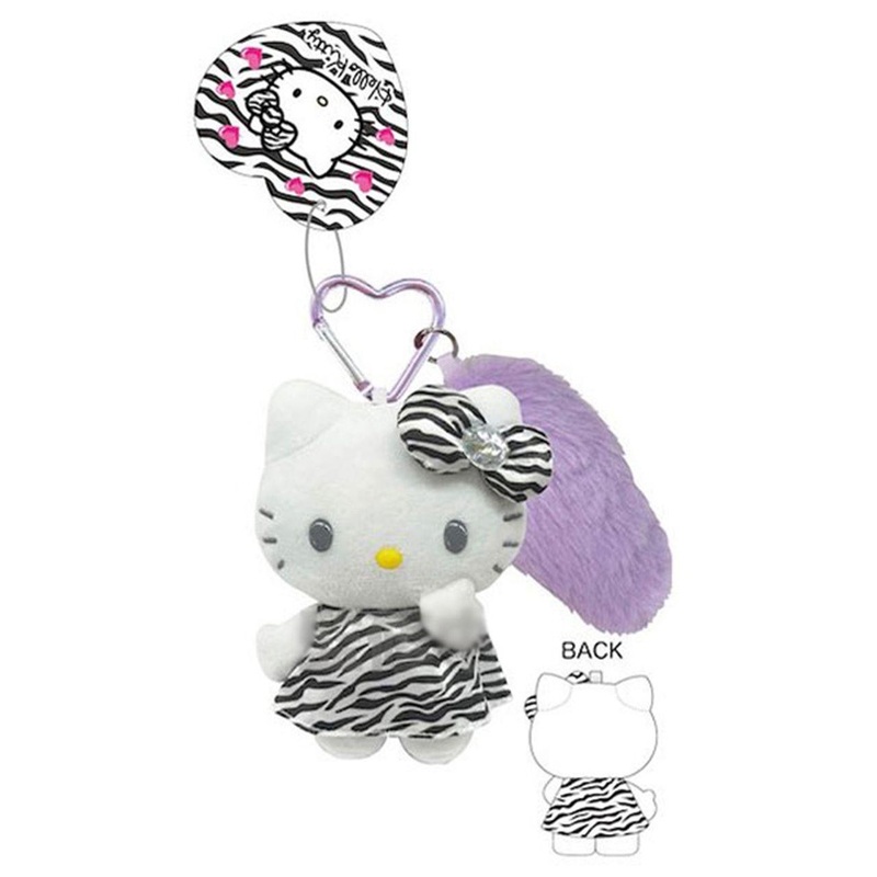 TCP Hello Kitty Tail Attached Mascot Keychain Zebra