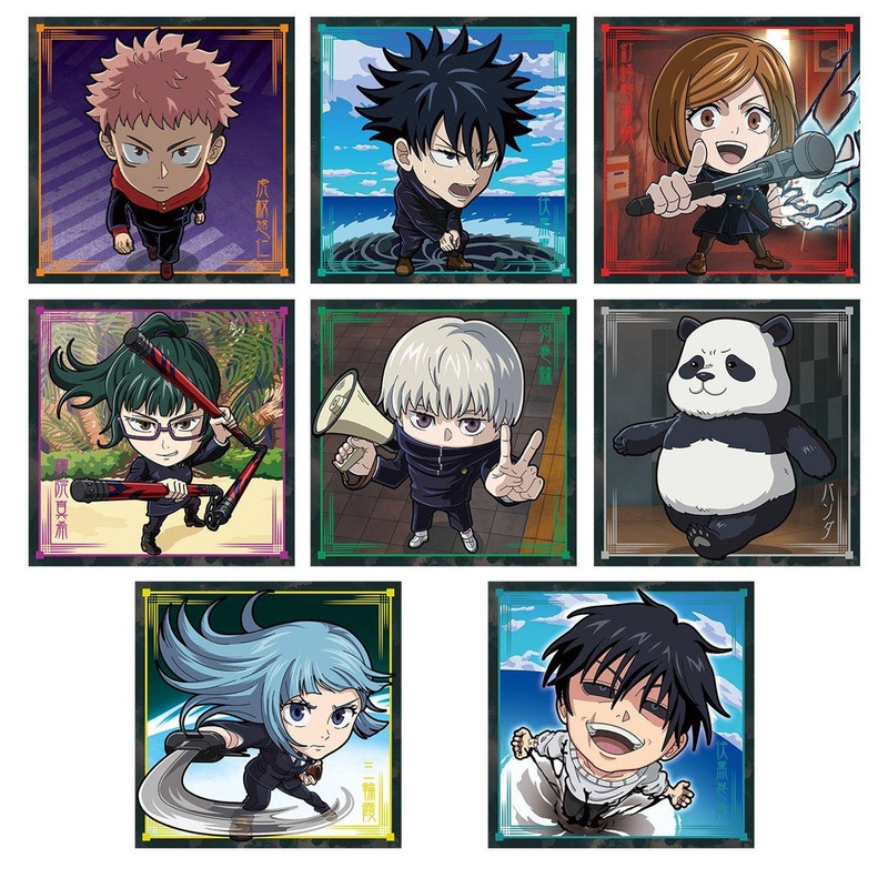 Bandai Candy Niformation Jujutsu Kaisen Metallic Stickers Vol.3 20pcs Box