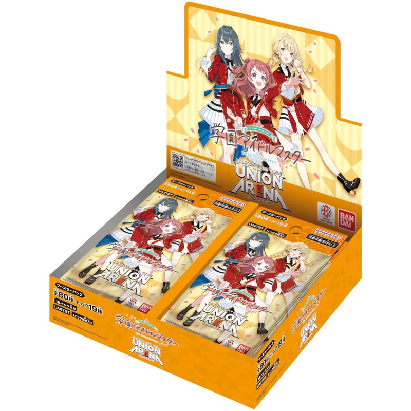 Bandai Union Arena Booster Pack School Idolmaster