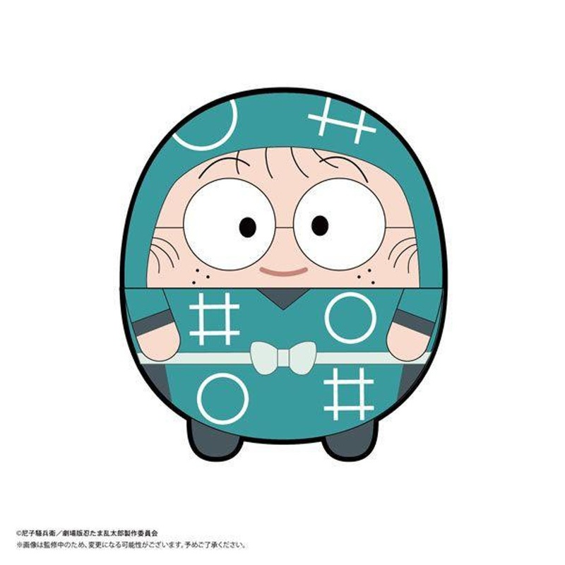 Max Limited Theatrical Version Nintama Rantaro Dokutake Ninja Corps Strongest Strategist Fuwakororin M Size – Inadera Rantaro Plush Toy