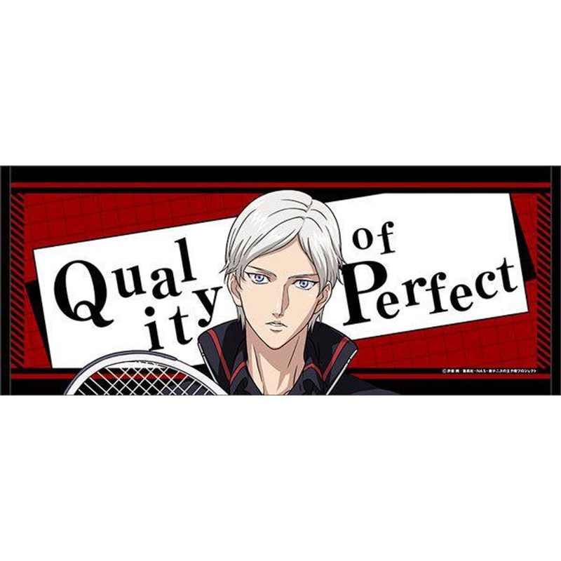 Movic The Prince of Tennis II Face Towel Q.P.
