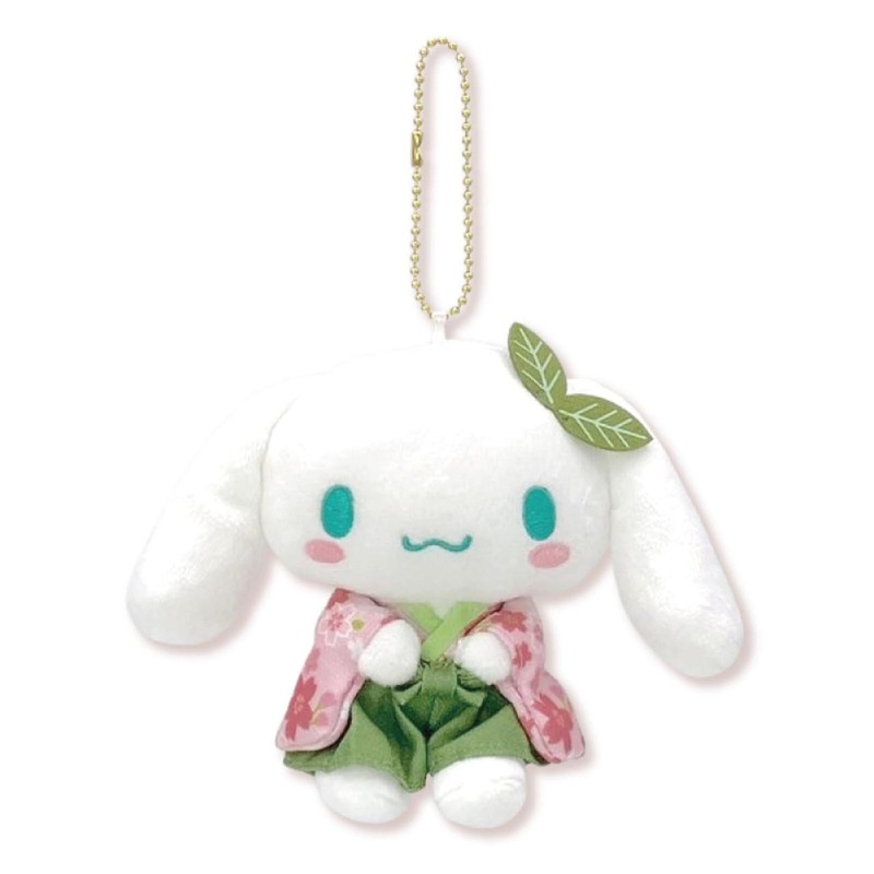 Nakajima Sanrio Matcha Kimono MC Cinnamoroll