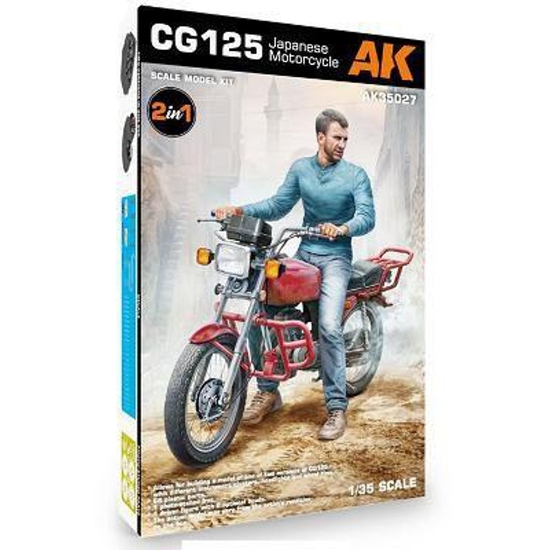Platz 1/35 125cc Sports Bike w/Rider Figure Plastic Model