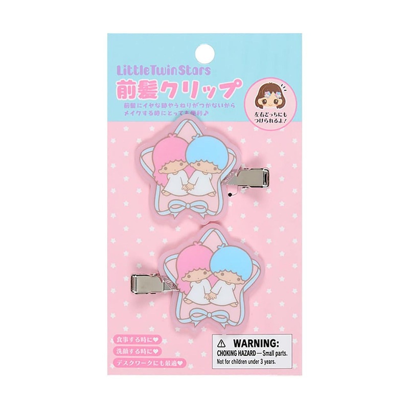 Sanrio LittleTwinStars Bangs Clip (Personal Items, Forever) Little Twin Stars Kiki Lala Hair Clip Makeup 2-Piece Set 448192