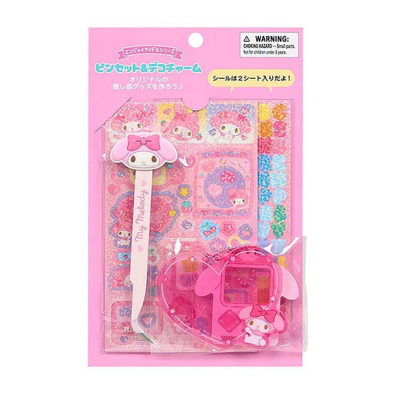 Sanrio My Melody Tweezers & Deco Charm (Enjoy Idol) 370240