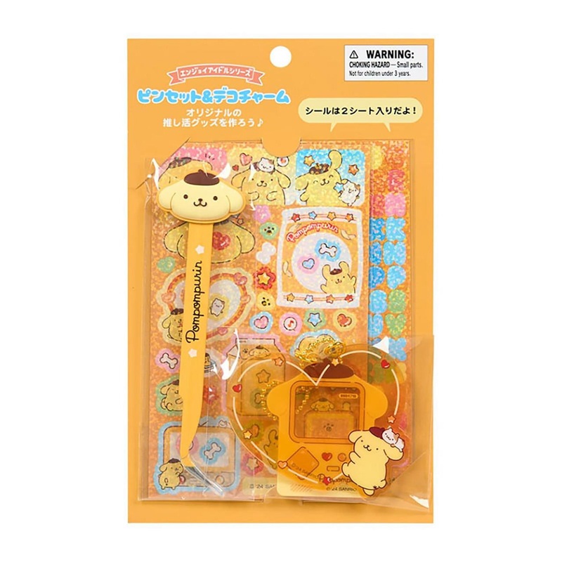 Sanrio Pompompurin Tweezers & Deco Charm (Enjoy Idol) 370312