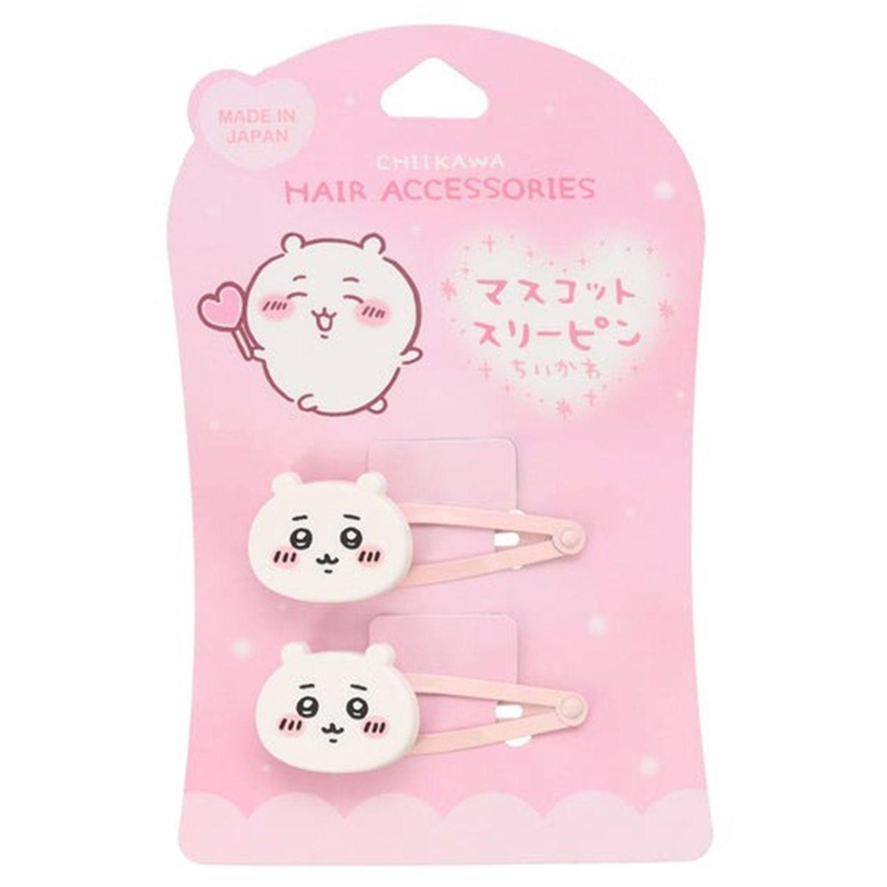 Shobido Chiikawa Mascot Sleeping 2P Chiikawa