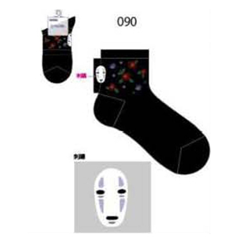 Spirited Away Embroidered Socks 23/25