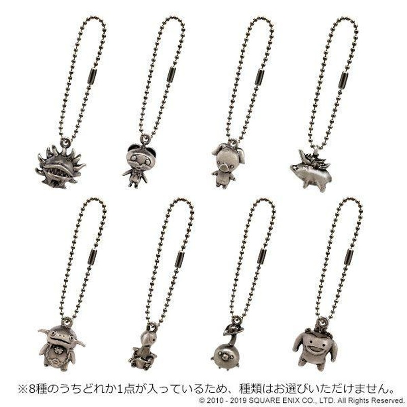 Square Enix Minion Metal Charm Vol.2 8pcs BOX (Final Fantasy XIV)