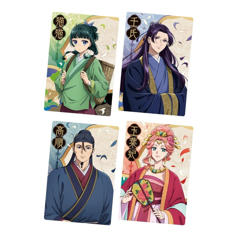 Bandai Candy The Apothecary Diaries Metallic Card Collection 20pcs Box