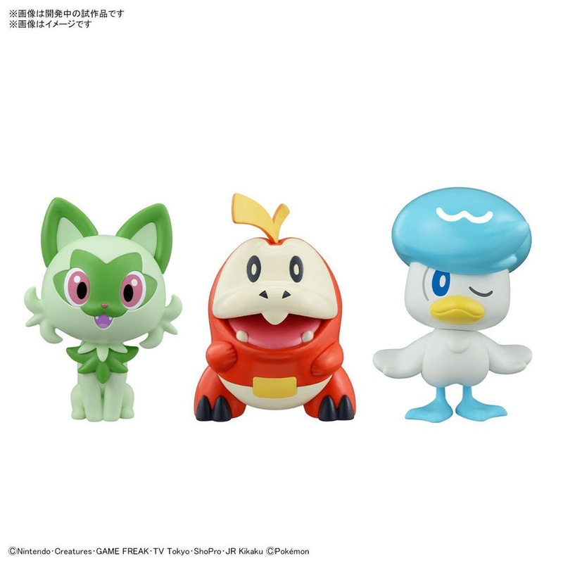 Bandai Pokemon Plamo Quick!! Sprigatito & Quaxly & Fuecoco Set Plastic Model