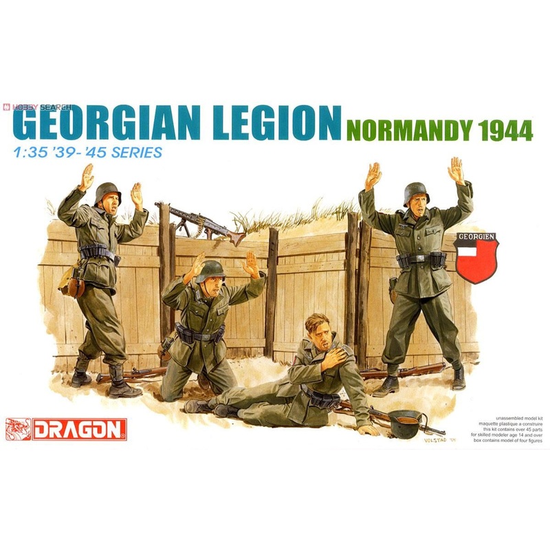 DRAGON 1/35 Georgian Legion Normandy ’44 Plastic Figure