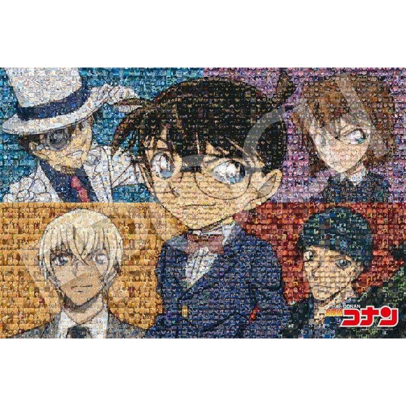 Jigsaw Puzzle Character Scenes (Detective Conan) (1000 Pieces)