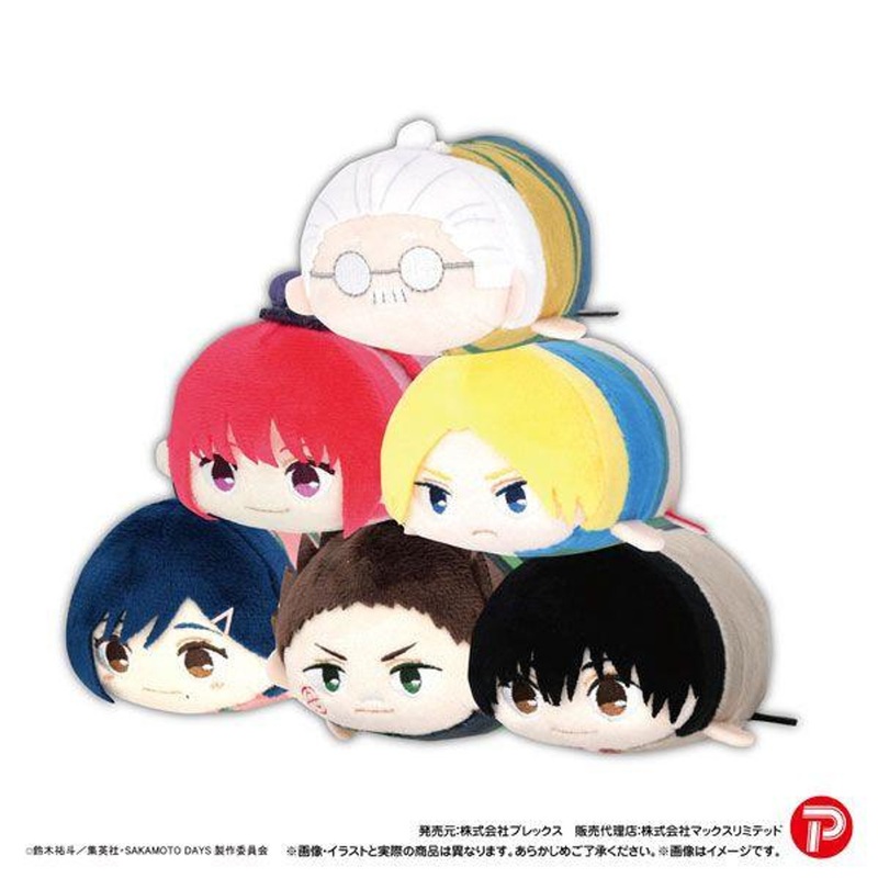 Max Limited Sakamoto Days Potekoro Mascot [Plex] Plush Toy (BOX 6 Pcs).