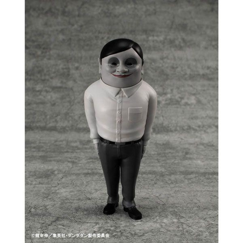 MegaHouse Occultic Soft Vinyl Collection Alien Serpo Figure (DANDADAN)