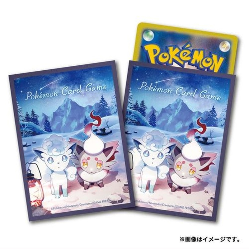 Pokemon Card Game TCG Deck Sleeves Premium Gloss Snowy Gathering