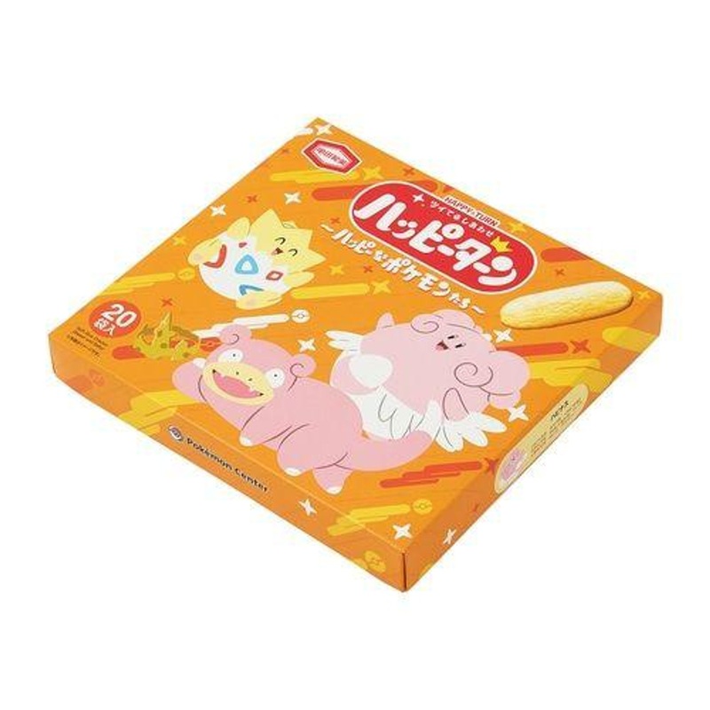 Pokemon Center Original Happy Turn ~Happy Pokemon~