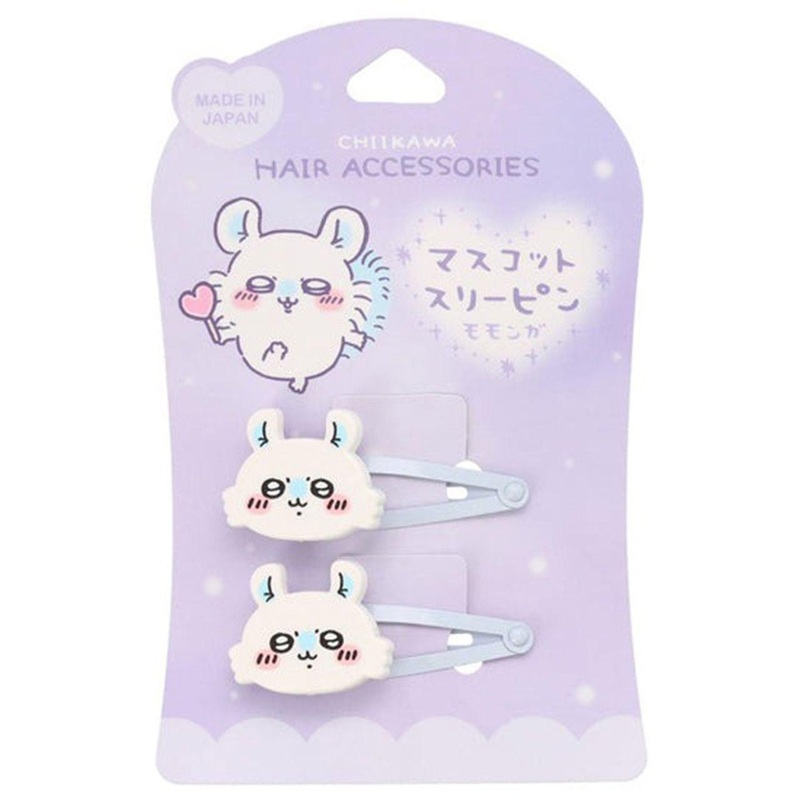 Shobido Chiikawa Mascot Sleeping 2P Momonga