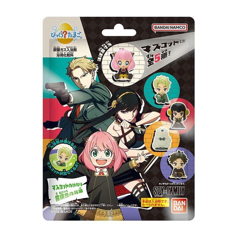 Bandai Life Bikkura Tamago Spy x Family Bath Ball Figure Collection (SINGLE RANDOM)