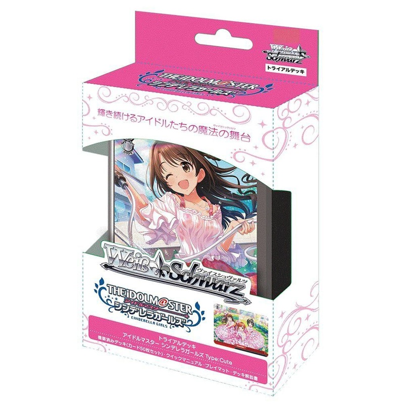 Bushi Road Creative Weiss Schwarz TD Idolmaster Cinderella Girls Type: Cute