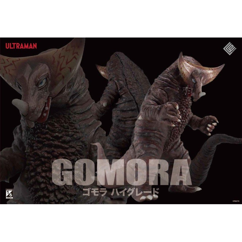 CCP 1/6 Tokusatsu Series Gomora High Grade Ver. Figure (Ultraman)