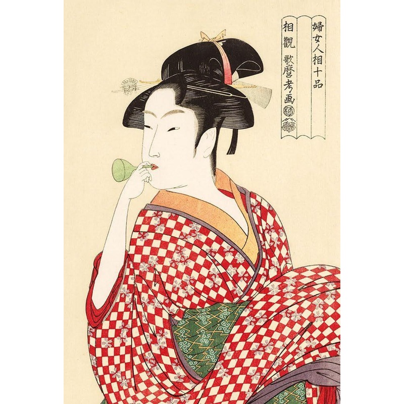 Jigsaw Puzzle A girl blowing a poppin (300 Pieces)