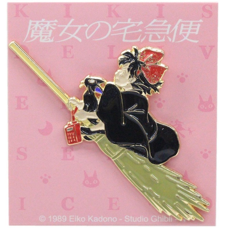 Kiki’s Delivery Service Metal Brooch Kiki