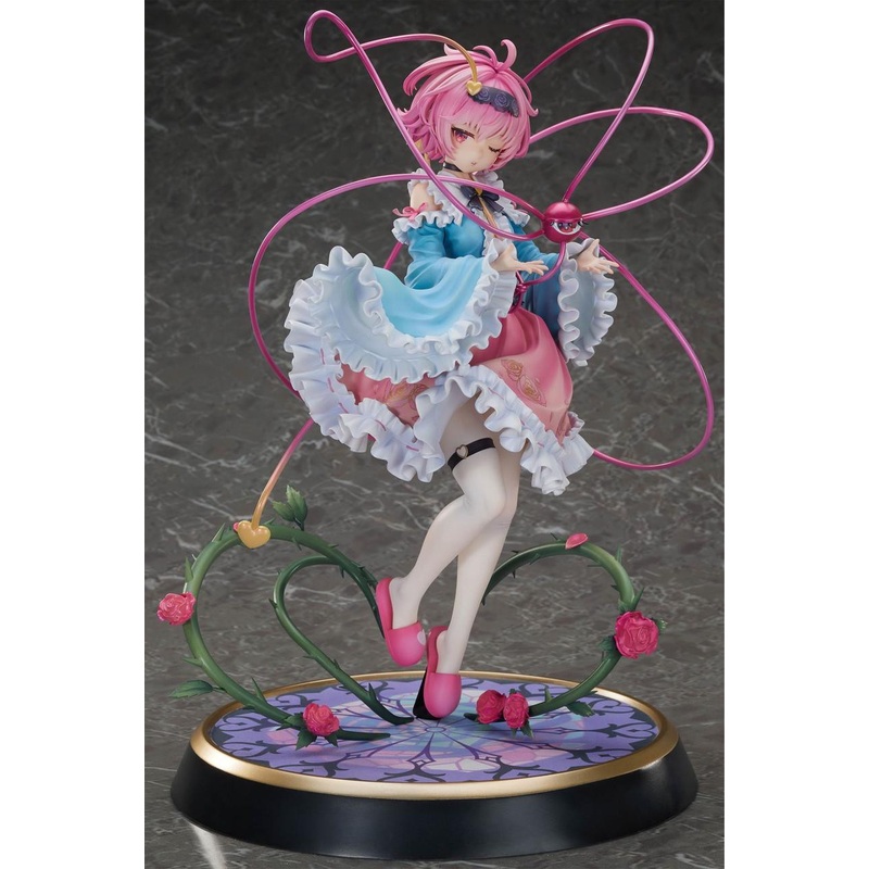 MAGI ARTS Touhou Project True Horror! 3rd Eye Satori Komeiji 1/6 Complete Figure