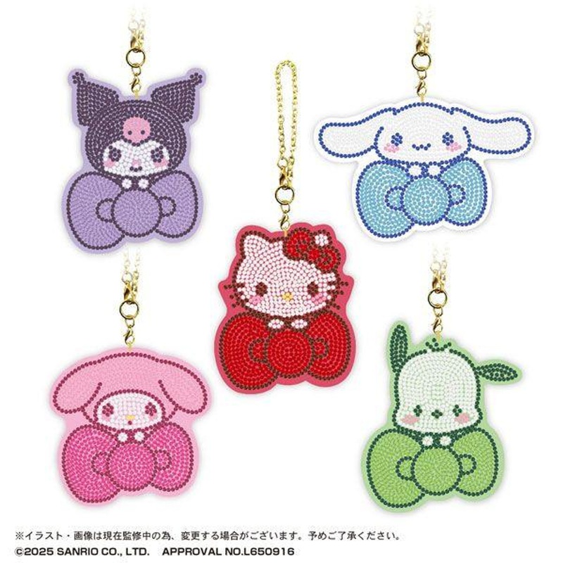 Max Limited Sanrio Characters Jewelry Mascot 11 (30 Piece Set)