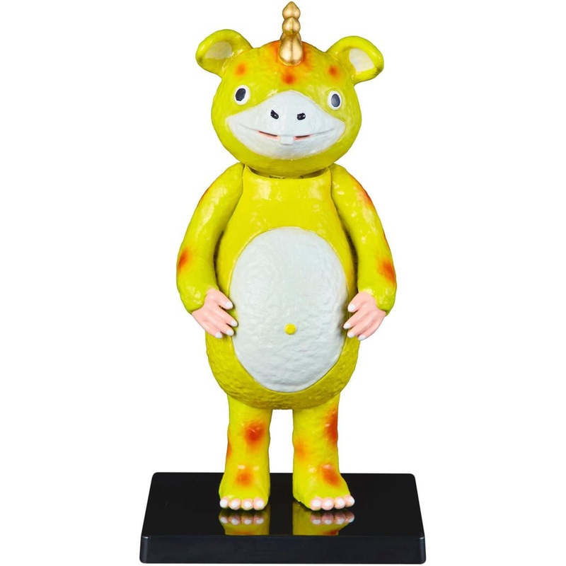 Modern Toy’s Gallery HEAD BULL Tokusatsu Series Booska Bobbing Doll (Yellow Ver.)