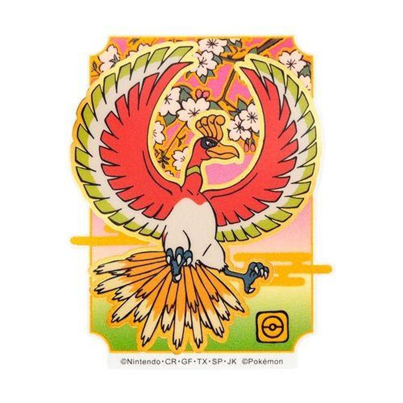 Pokemon Center Mobile Sticker Ho-Oh MS-PM18