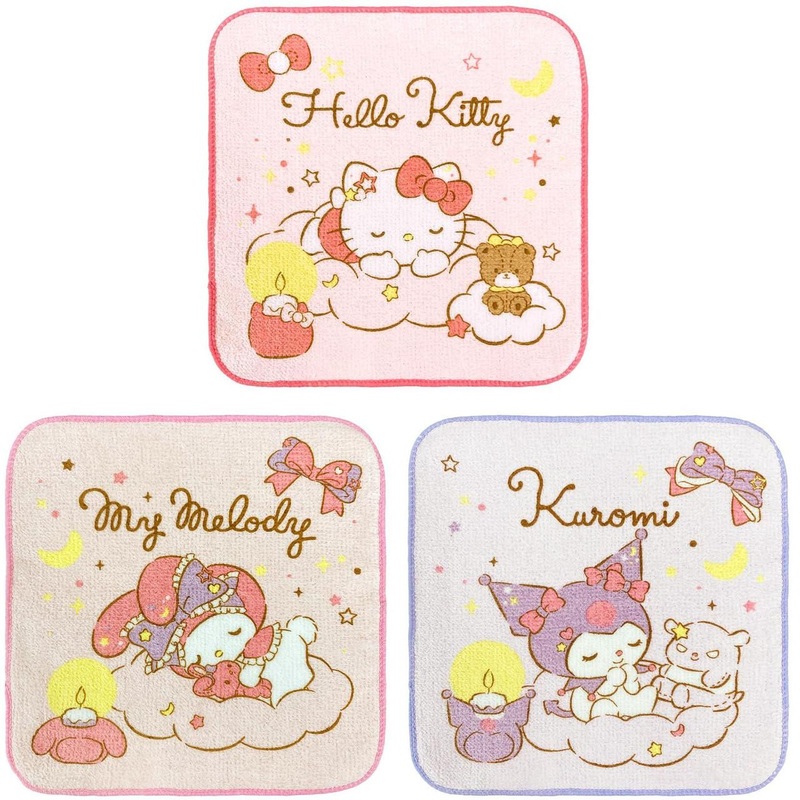 Sanrio Dream 3 Petite Towels 3 Pack