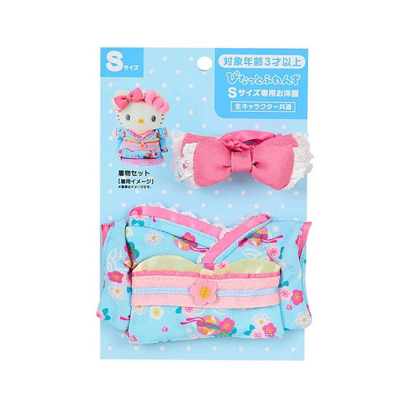 Sanrio Other Dress-Up Clothing S Kimono Set (Pitatto Friends) Plush Costume 371106