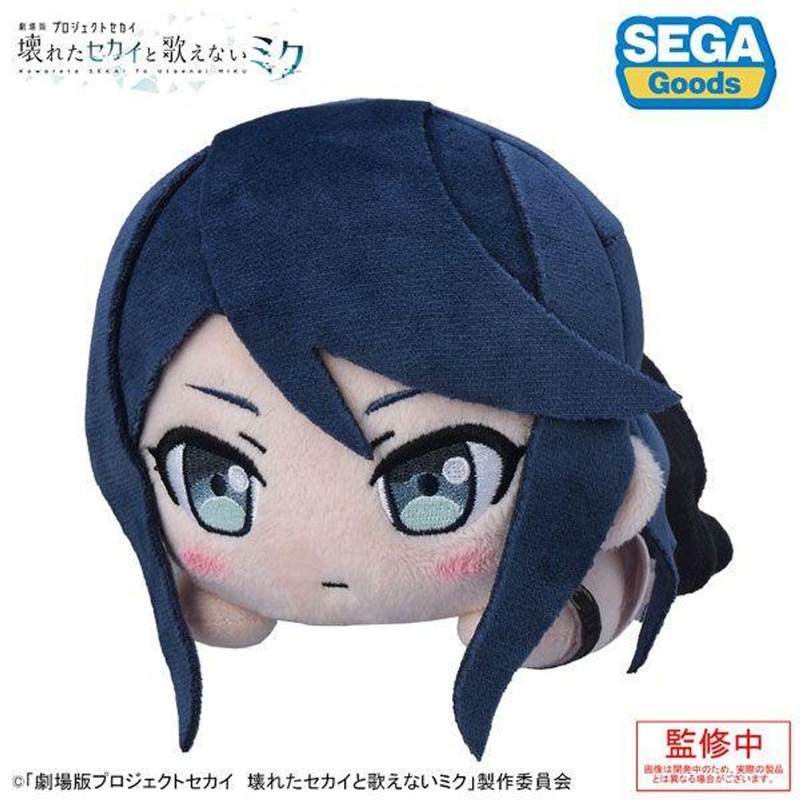 Sega Theathrical Version Project Sekai Broken World And Miku Who Cannot Sing” Lying Down” Hoshino Ichika Plush Toy