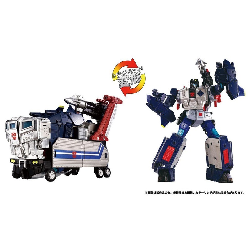 Takara Tomy Transformers MPG-14 Godbomber