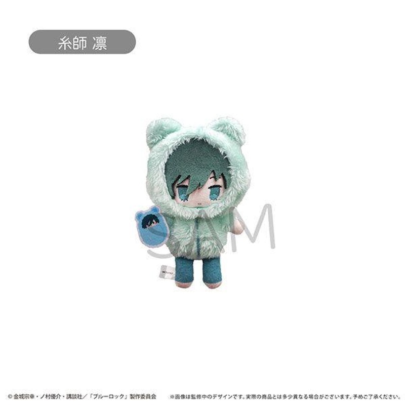 [Tapioca] Blue Lock Puchifuwa Plush Kurumi Pajama Ver. Rin Itoshi