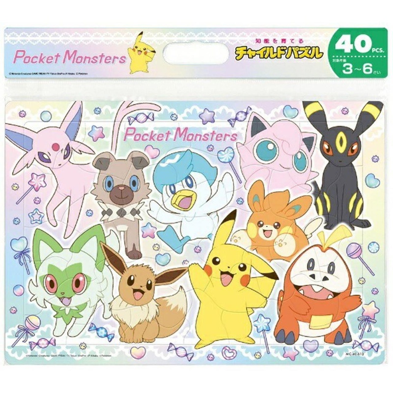 Tenyo Puzzle 40 Pages / Pokmon Plenty Of Sparkles