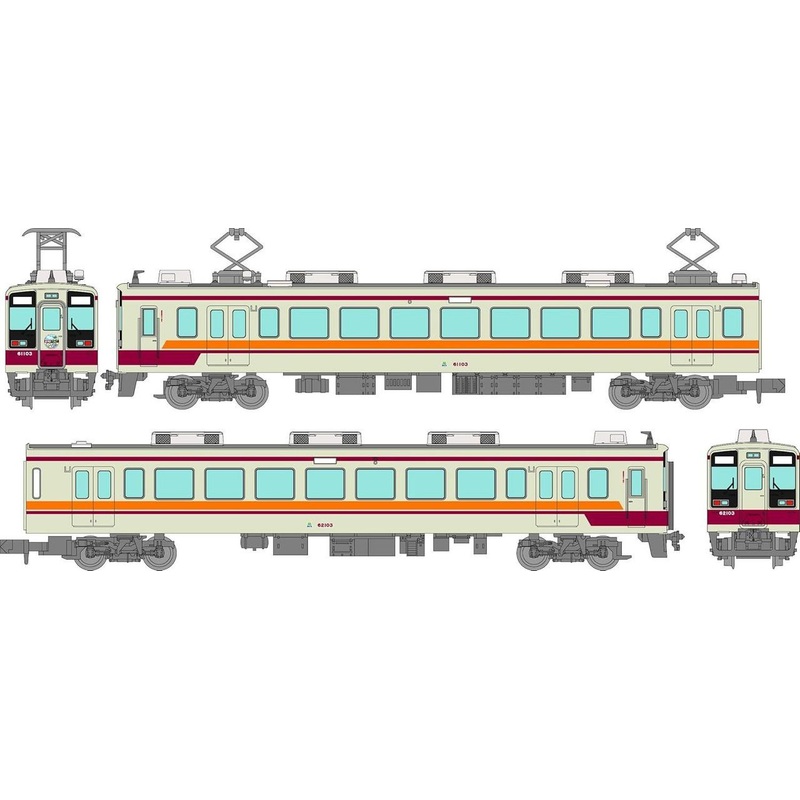 Tomytec Yagan Railway Series 6050 Yagapi Car 2 Cars Set (N scale)