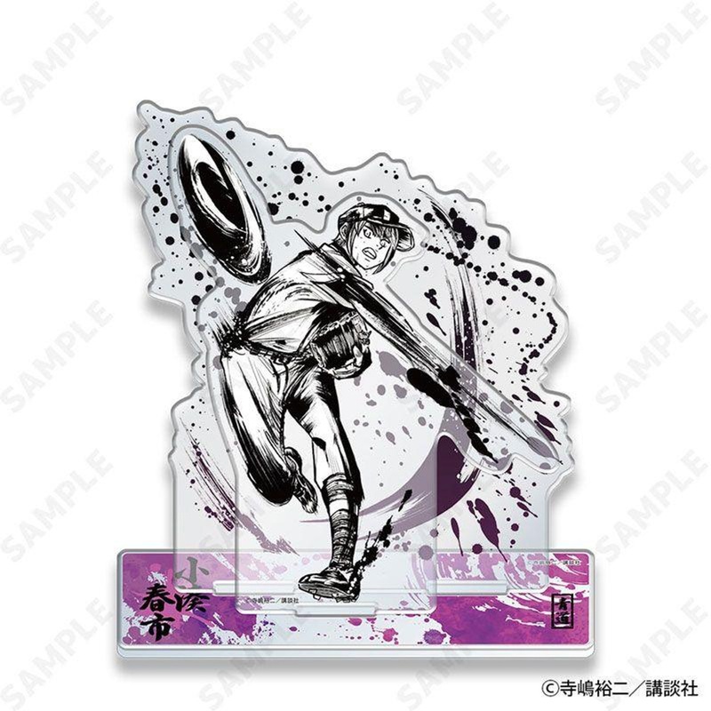 D-techno: Ace of Diamond Act II: Sumi-e Style Collection Vol. 2: Acrylic Stand – Haruichi Kominato