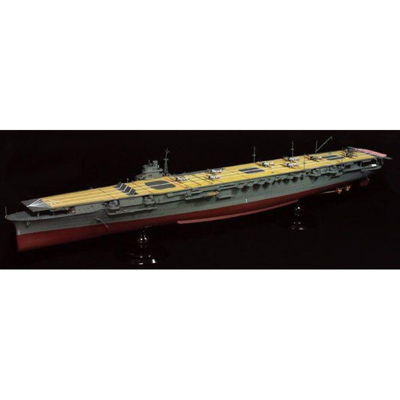 Fujimi 1/350 Warship Model Series No.4 EX-1 IJN  Aircraft Carrier Shokaku (Includes Imperial Navy Crew Figures) Plastic Model