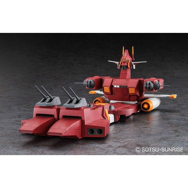 Hasegawa 1/500 “Combat Mecha Xabungle” Second Generation Iron Gear Plastic Model