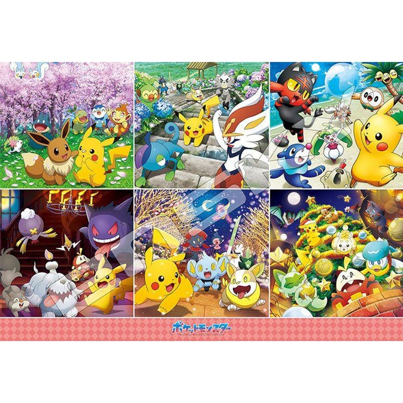 Jigsaw Puzzle Pokemon 365 Days (Pokemon) (1000 Pieces)