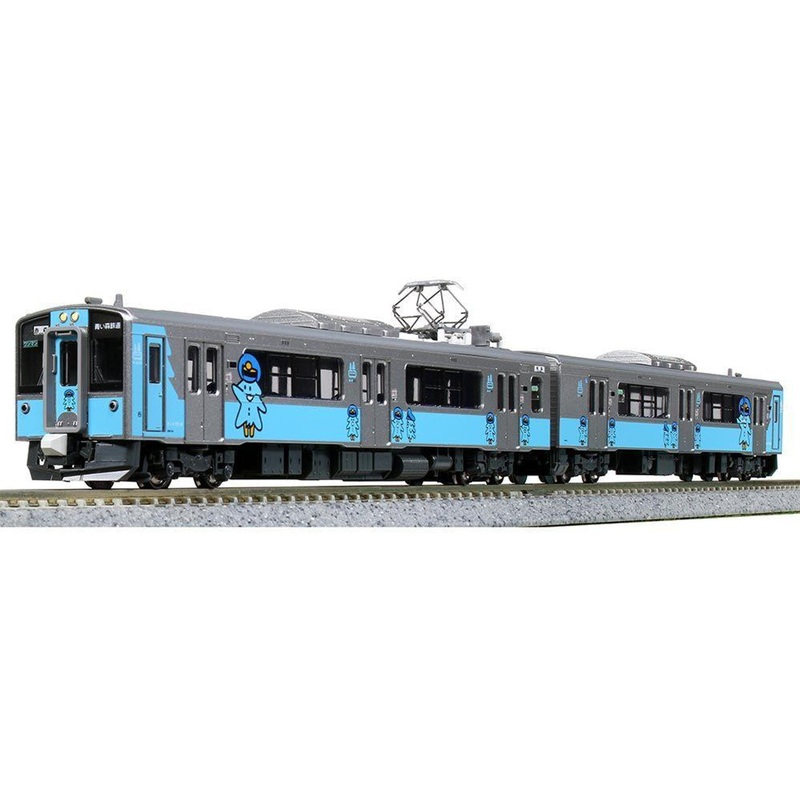 Kato 10-1561S Aoi Mori Railway Aoi Mori Series 701 2 Cars Set (N scale)