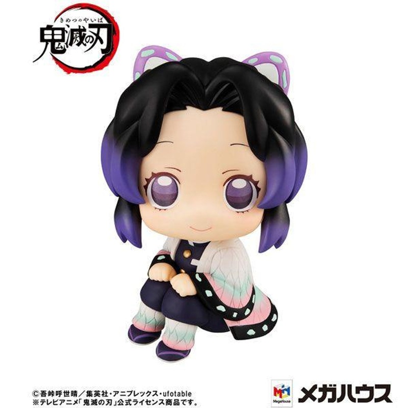 MegaHouse LookUp Shinobu Kocho Figure (Demon Slayer: Kimetsu no Yaiba)