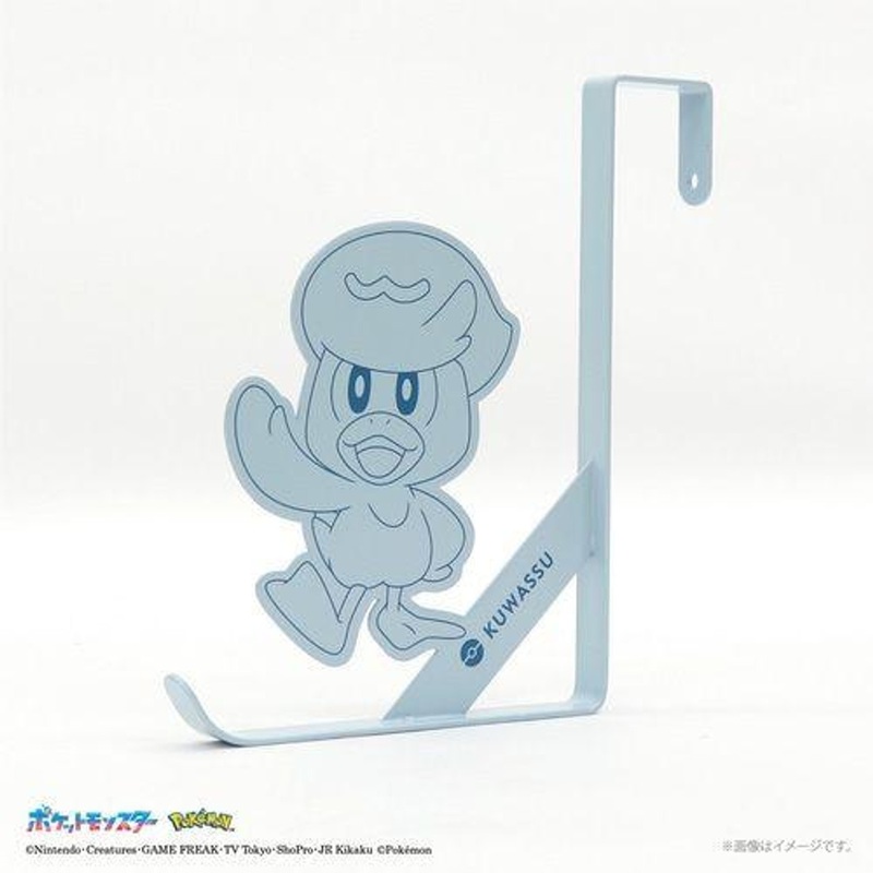 Pokemon Center Door Hook Quaxly