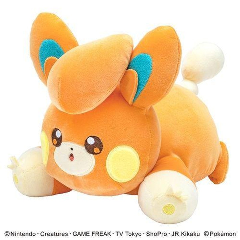 Pokemon Center Fluffy Arm Pillow Pawmi