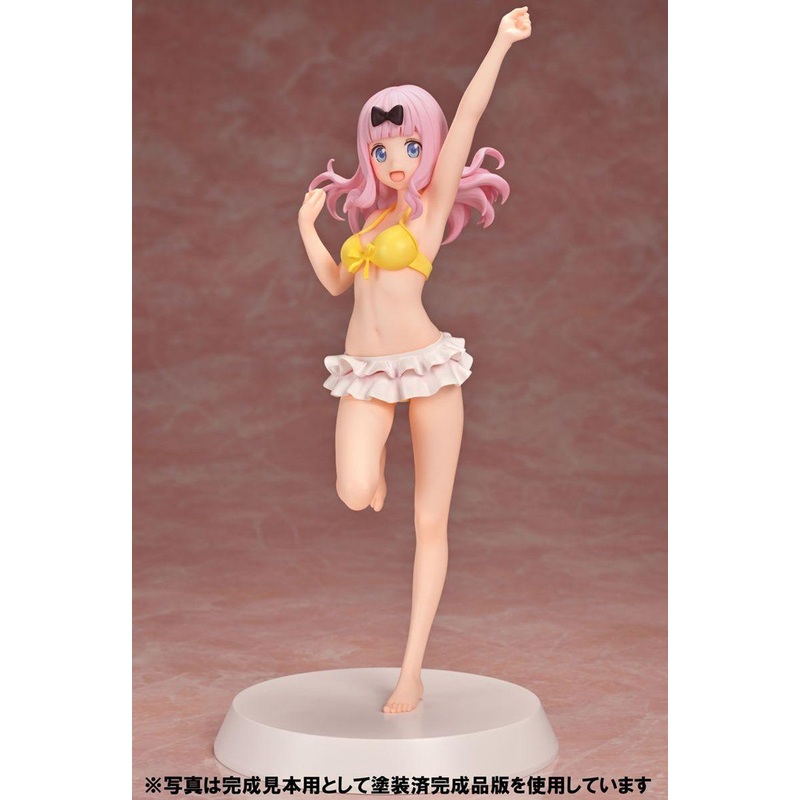Tokyo Figure Our Treasure  Assemble Heroines Chika Fujiwara [Summer Queens]  1/8 Assembly Figure (Kaguya-sama: Love Is War -The First Kiss That Never Ends)